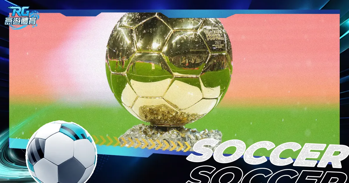 中超第,上海海港,力克长春亚,皇冠体育app下载,皇冠体育官网,澳门皇冠体育,bet皇冠体育在线