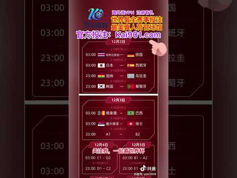 徐新晒新赛,季中超首轮,精彩瞬间,皇冠体育app下载,皇冠体育官网,澳门皇冠体育,bet皇冠体育在线