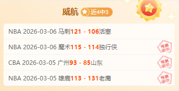 大湾区医疗,融合加速,跨境诊疗流,皇冠体育app下载,皇冠体育官网,澳门皇冠体育,bet皇冠体育在线