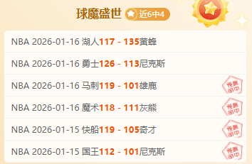 大乐透期号,副班长精准,推荐,皇冠体育app下载,皇冠体育官网,澳门皇冠体育,bet皇冠体育在线