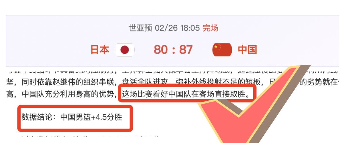 阿利亚西姆,本季,巡回赛三度,皇冠体育app下载,皇冠体育官网,澳门皇冠体育,bet皇冠体育在线