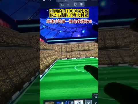 阿森纳意外,不敌西汉姆,皇冠体育app下载,皇冠体育app下载,皇冠体育官网,澳门皇冠体育,bet皇冠体育在线