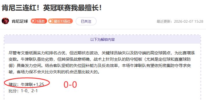 青春活力球,场现人民日,皇冠体育app下载,皇冠体育app下载,皇冠体育官网,澳门皇冠体育,bet皇冠体育在线