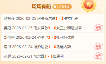 穆雷全场苦,寻拉塞尔踪,竟成笑谈,皇冠体育app下载,皇冠体育官网,澳门皇冠体育,bet皇冠体育在线