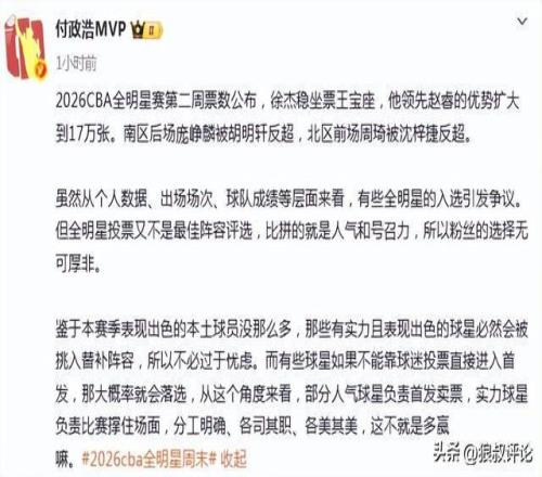 杜兰特大爆,分制霸全场,三分神准申,皇冠体育app下载,皇冠体育官网,澳门皇冠体育,bet皇冠体育在线