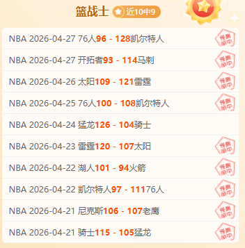 大乐透期号,专家推荐,广东,皇冠体育app下载,皇冠体育官网,澳门皇冠体育,bet皇冠体育在线