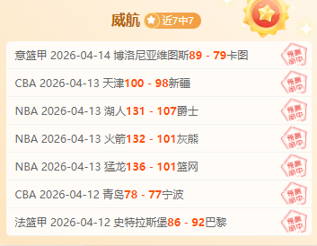 青岛红狮力,图进军中甲,联赛,皇冠体育app下载,皇冠体育官网,澳门皇冠体育,bet皇冠体育在线