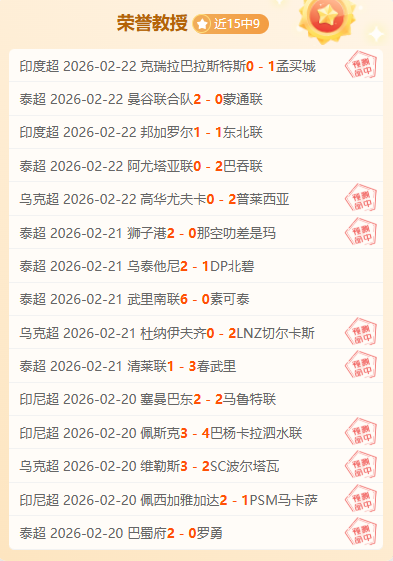 沙赫拉尼确,认本季沙特,後衛報銷決,皇冠体育app下载,皇冠体育官网,澳门皇冠体育,bet皇冠体育在线