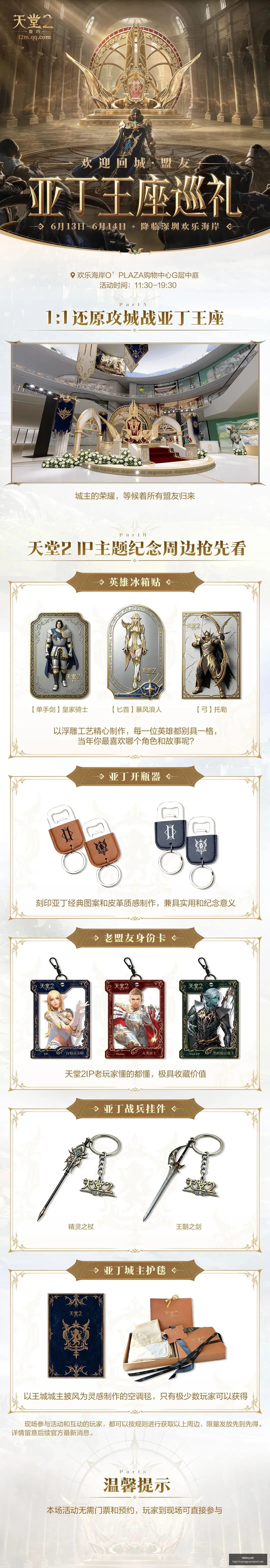 清洗名单大,独家分析,约基奇与穆,皇冠体育app下载,皇冠体育官网,澳门皇冠体育,bet皇冠体育在线