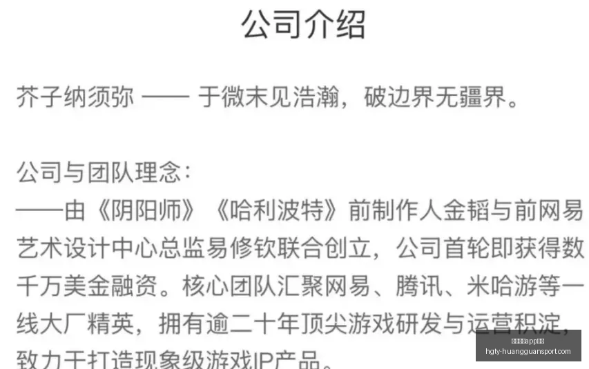 世界杯前瞻,澳大利亚实,力解析,皇冠体育app下载,皇冠体育官网,澳门皇冠体育,bet皇冠体育在线