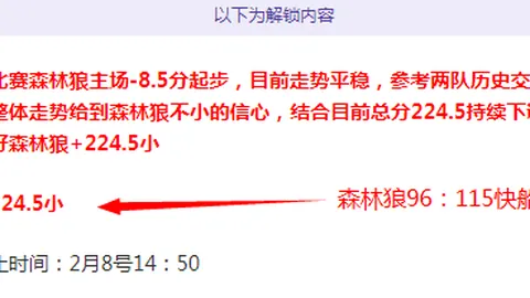 火箭末战双核火力全开，防守稳居前列，乌度卡最强阵容迎战KD挑战