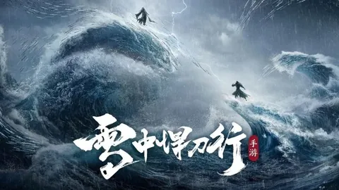 [NHL]维加斯金骑士击败温哥华加人