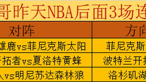 大乐透期号专家推荐：前区十码质合分析，大数小数预测