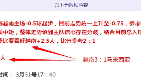 大乐透期号专家质合分析推荐，谁能稳中头奖